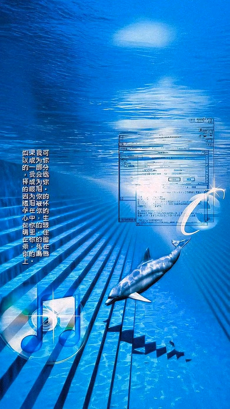 Aqua UI aesthetic -