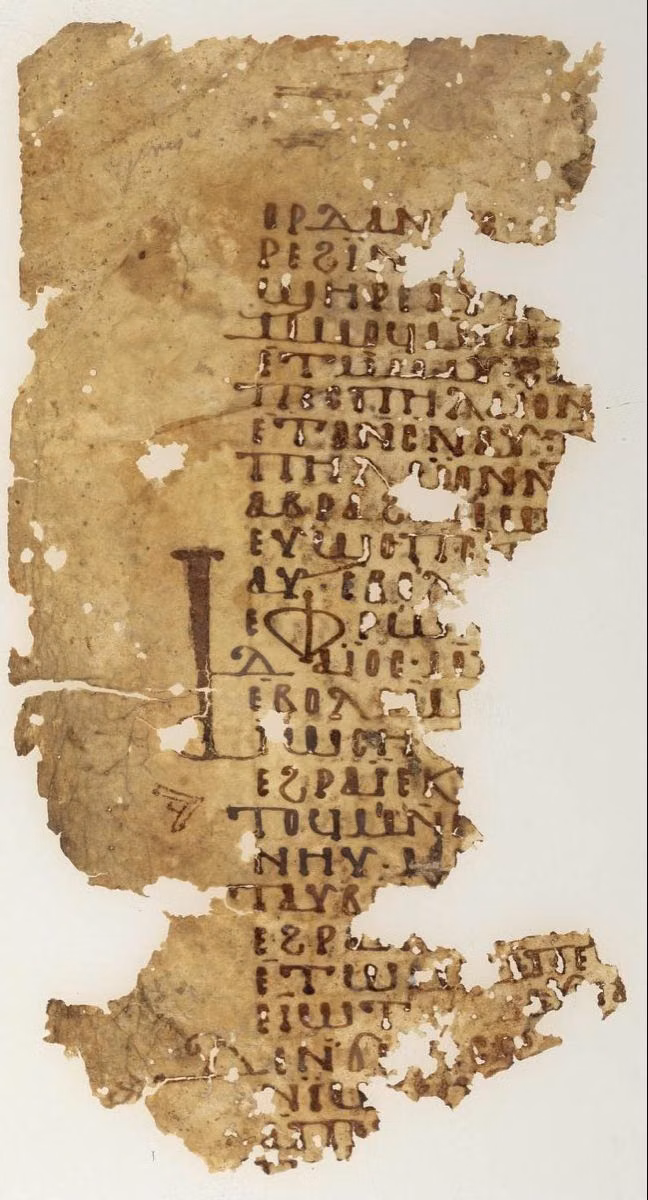 Historical Manuscript Skeuomorphism aesthetic - 