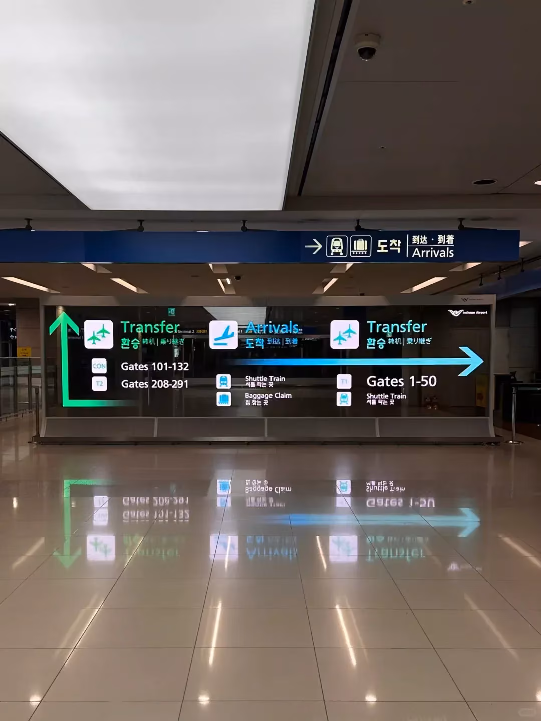 airport wayfinding typography sign photograph - 仁川机场的导视设计👀💭 - 小红书