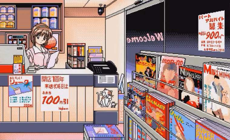 PC-98 aesthetic - 