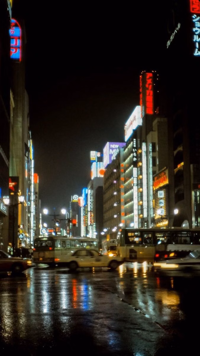 1990s Japanese city street night photograph -