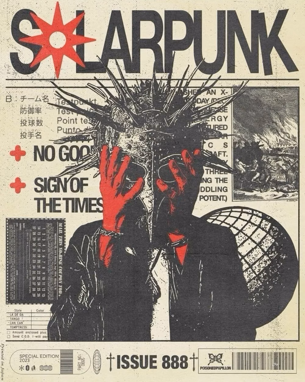 Punk / Zine aesthetic -