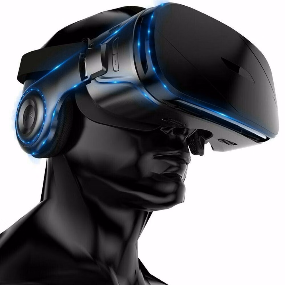 augmented reality headset product photograph -
