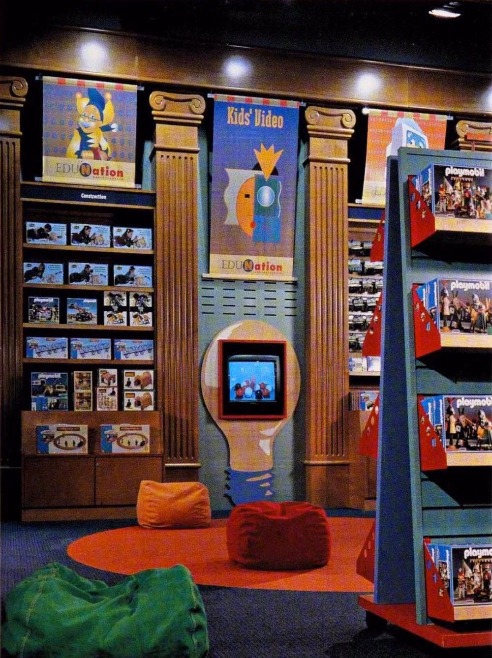 Utopian Scholastic aesthetic - 90s, Utopian Scholastic, Utopian Scholastic aesthetic, interior design